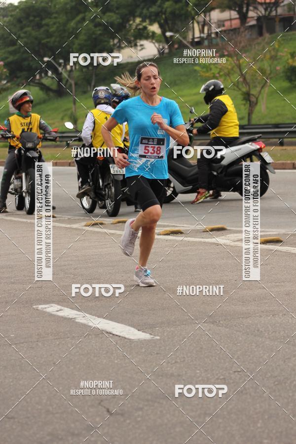 Buy your photos of the eventDUATHLON DO VALE 2 ETAPA on Fotop
