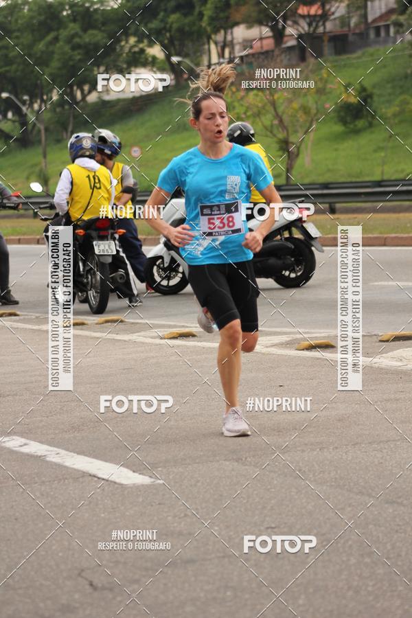 Buy your photos of the eventDUATHLON DO VALE 2 ETAPA on Fotop