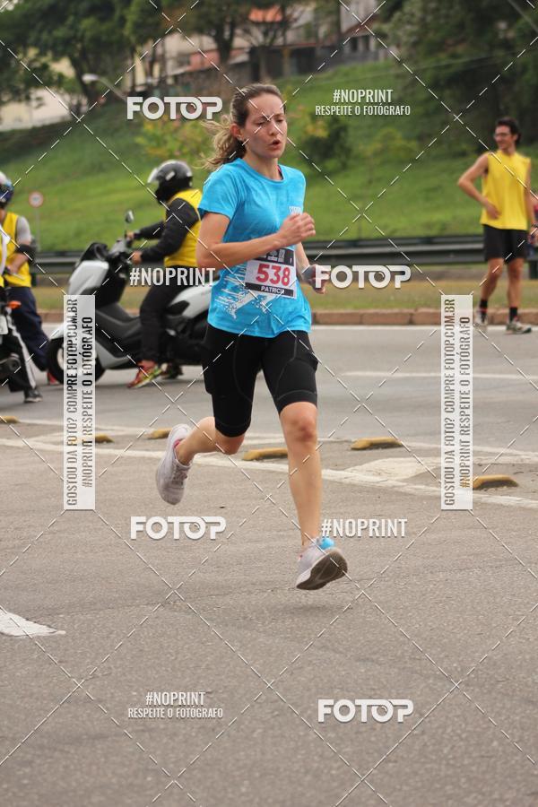 Buy your photos of the eventDUATHLON DO VALE 2 ETAPA on Fotop