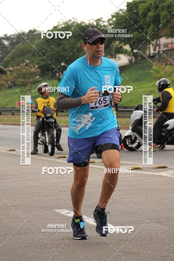 Buy your photos of the eventDUATHLON DO VALE 2 ETAPA on Fotop