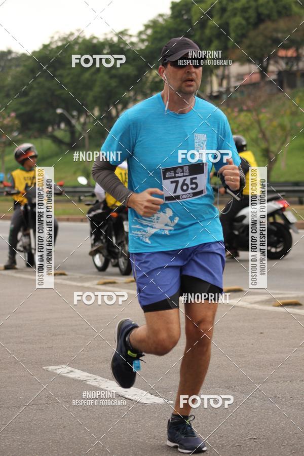 Buy your photos of the eventDUATHLON DO VALE 2 ETAPA on Fotop