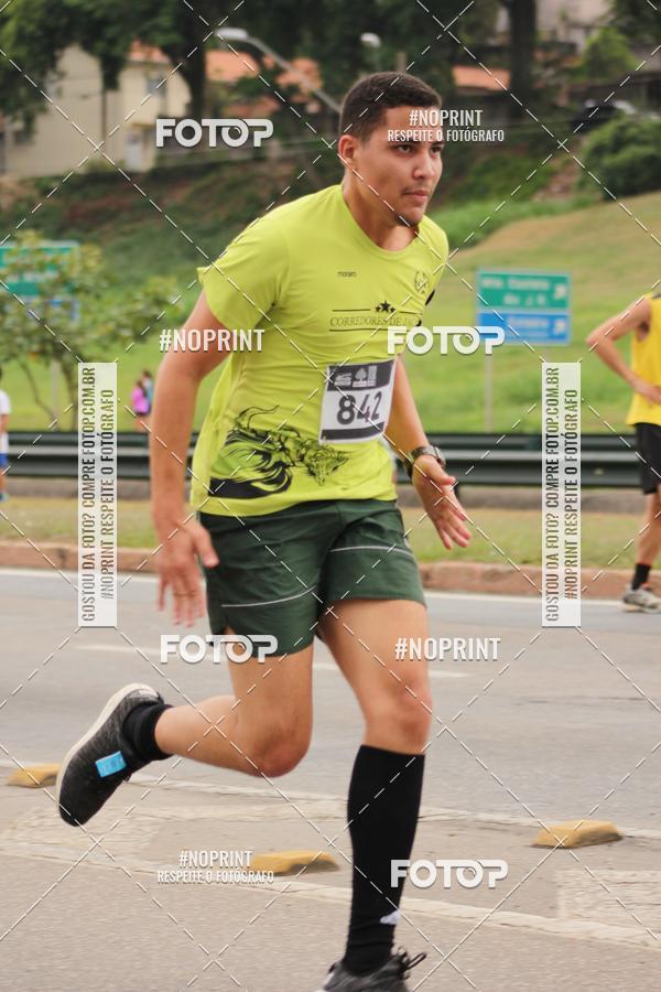 Buy your photos of the eventDUATHLON DO VALE 2 ETAPA on Fotop