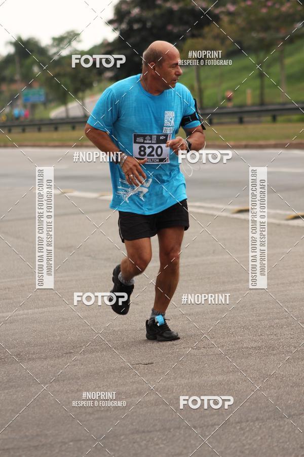 Buy your photos of the eventDUATHLON DO VALE 2 ETAPA on Fotop