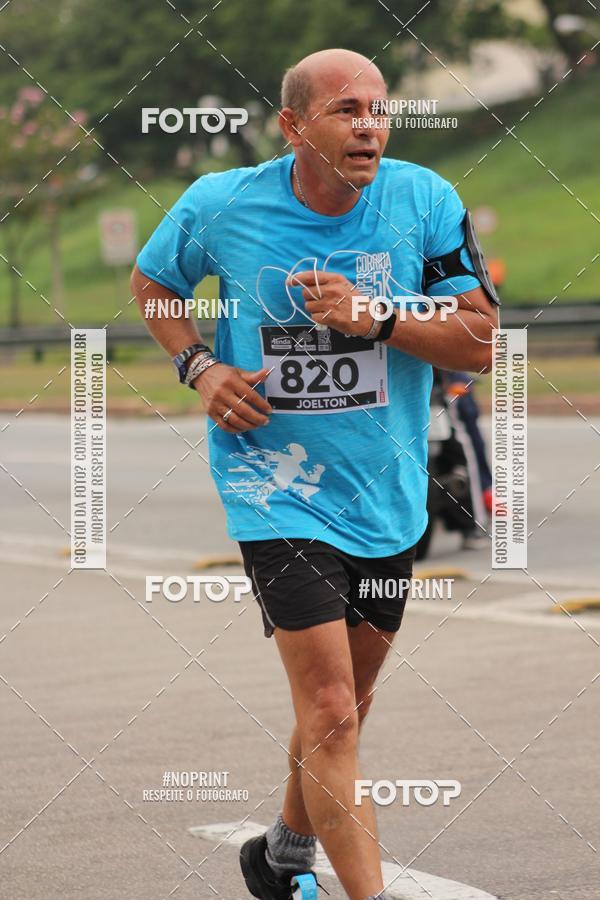 Buy your photos of the eventDUATHLON DO VALE 2 ETAPA on Fotop