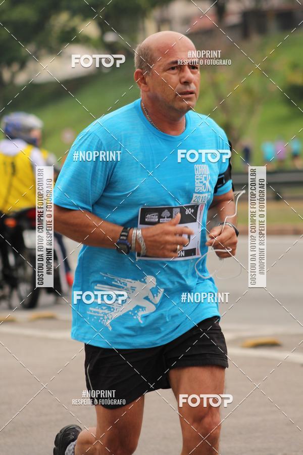 Buy your photos of the eventDUATHLON DO VALE 2 ETAPA on Fotop