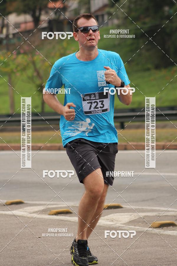Buy your photos of the eventDUATHLON DO VALE 2 ETAPA on Fotop