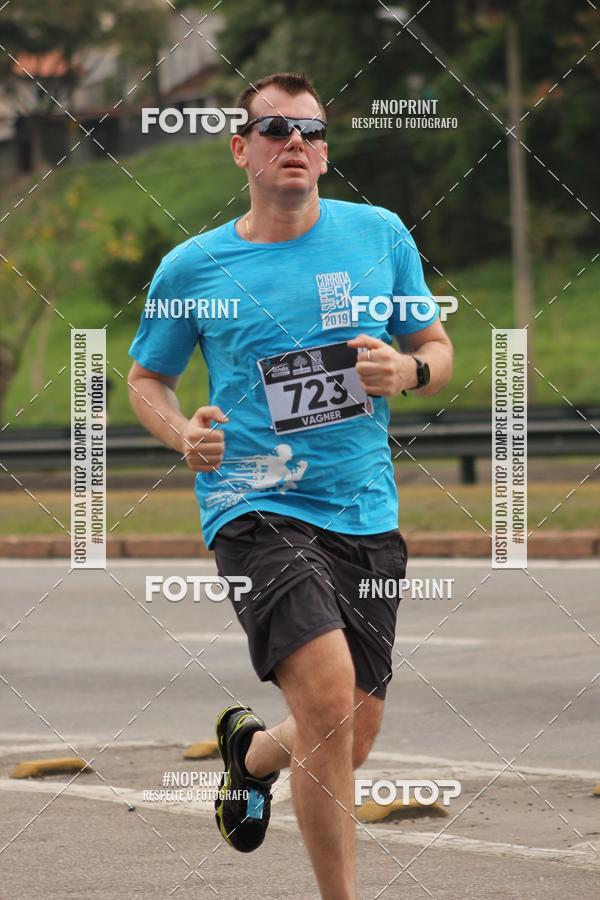 Buy your photos of the eventDUATHLON DO VALE 2 ETAPA on Fotop