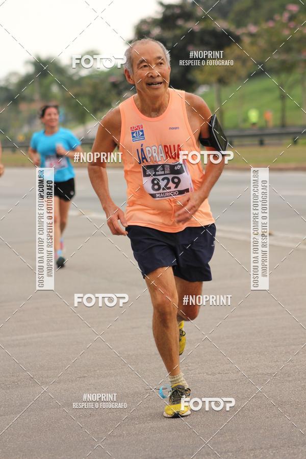 Buy your photos of the eventDUATHLON DO VALE 2 ETAPA on Fotop
