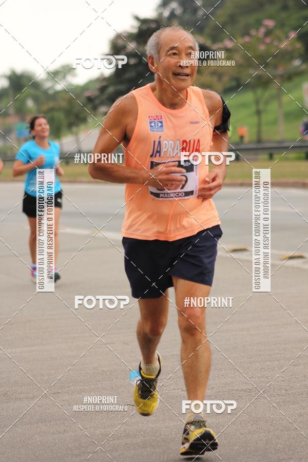 Buy your photos of the eventDUATHLON DO VALE 2 ETAPA on Fotop
