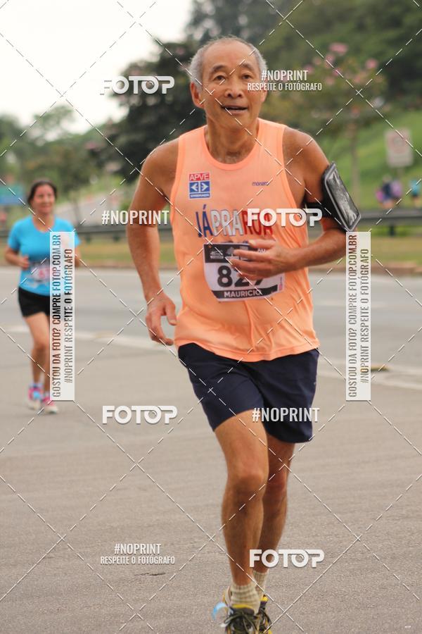 Buy your photos of the eventDUATHLON DO VALE 2 ETAPA on Fotop