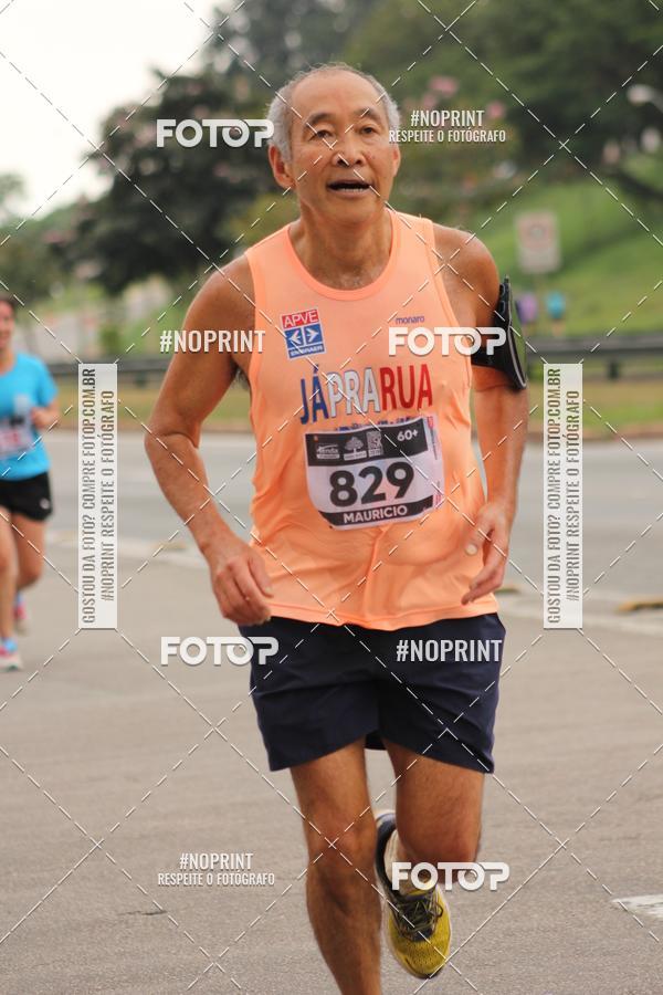 Buy your photos of the eventDUATHLON DO VALE 2 ETAPA on Fotop