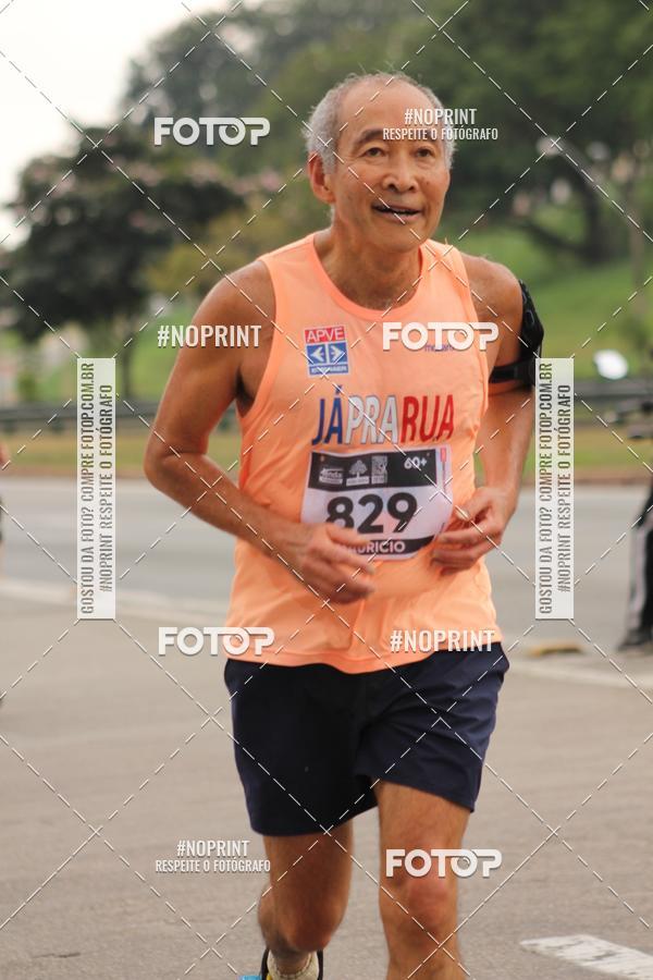 Buy your photos of the eventDUATHLON DO VALE 2 ETAPA on Fotop