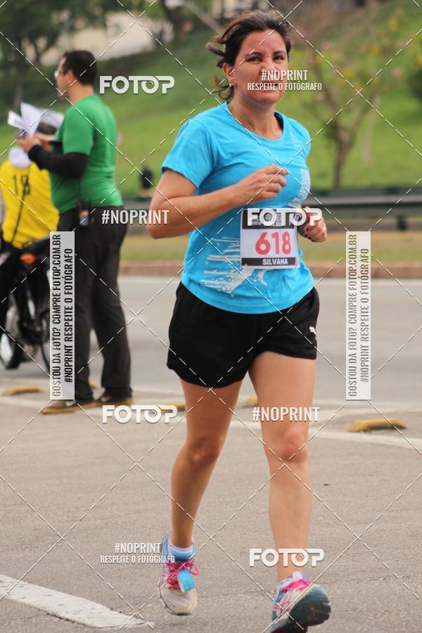 Buy your photos of the eventDUATHLON DO VALE 2 ETAPA on Fotop