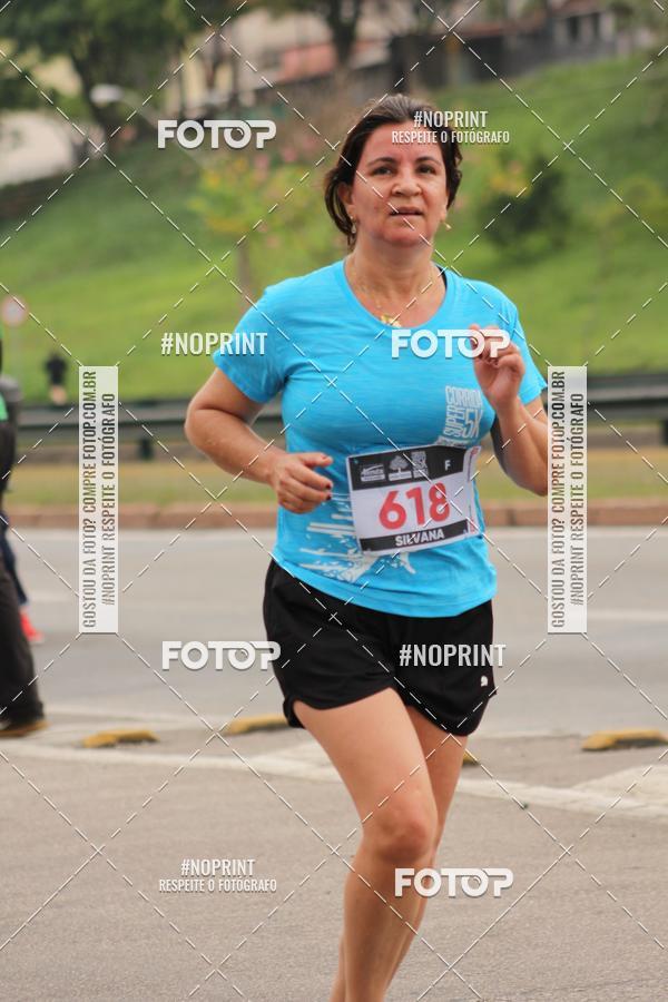 Buy your photos of the eventDUATHLON DO VALE 2 ETAPA on Fotop