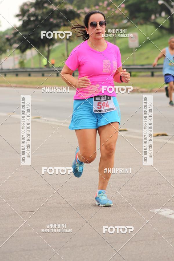 Buy your photos of the eventDUATHLON DO VALE 2 ETAPA on Fotop