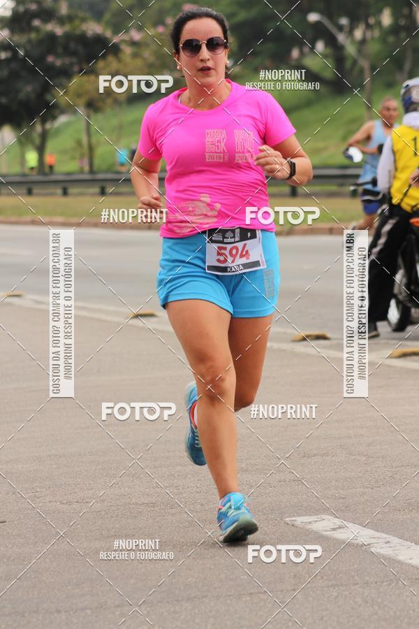 Buy your photos of the eventDUATHLON DO VALE 2 ETAPA on Fotop