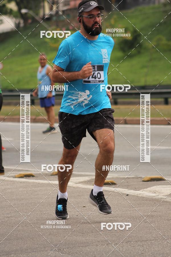 Buy your photos of the eventDUATHLON DO VALE 2 ETAPA on Fotop