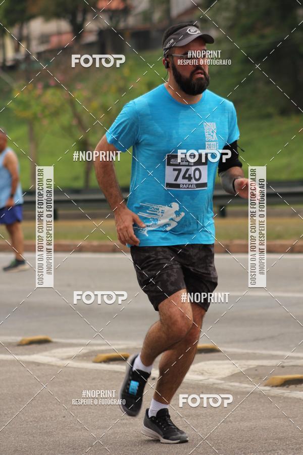 Buy your photos of the eventDUATHLON DO VALE 2 ETAPA on Fotop
