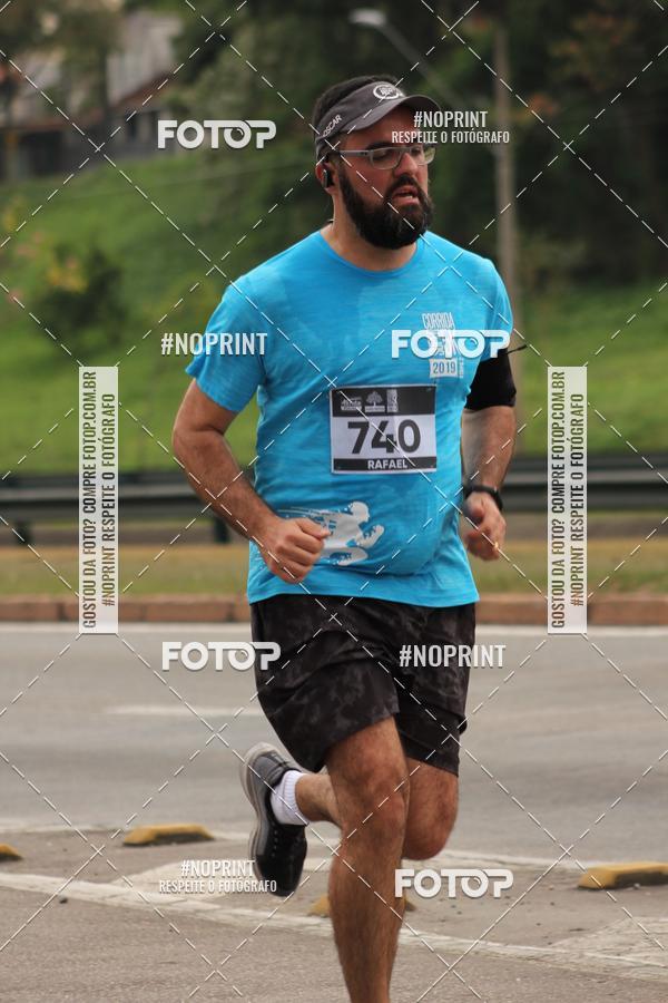 Buy your photos of the eventDUATHLON DO VALE 2 ETAPA on Fotop