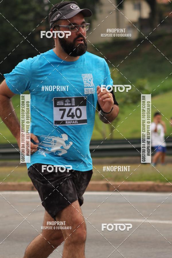 Buy your photos of the eventDUATHLON DO VALE 2 ETAPA on Fotop