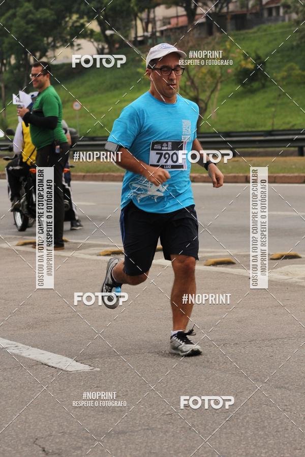 Buy your photos of the eventDUATHLON DO VALE 2 ETAPA on Fotop