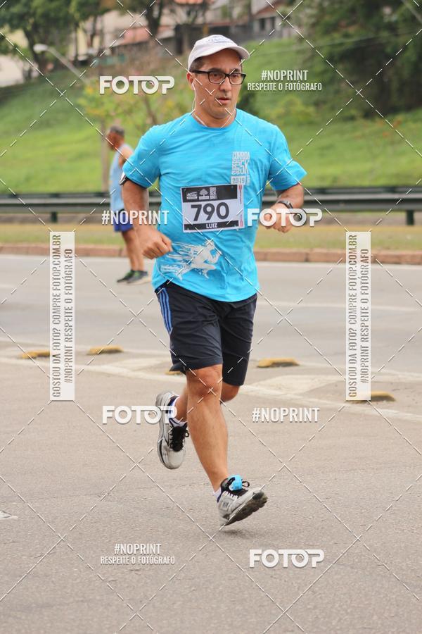 Buy your photos of the eventDUATHLON DO VALE 2 ETAPA on Fotop