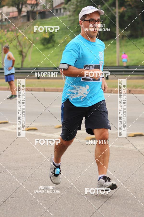 Buy your photos of the eventDUATHLON DO VALE 2 ETAPA on Fotop