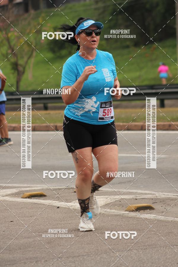 Buy your photos of the eventDUATHLON DO VALE 2 ETAPA on Fotop