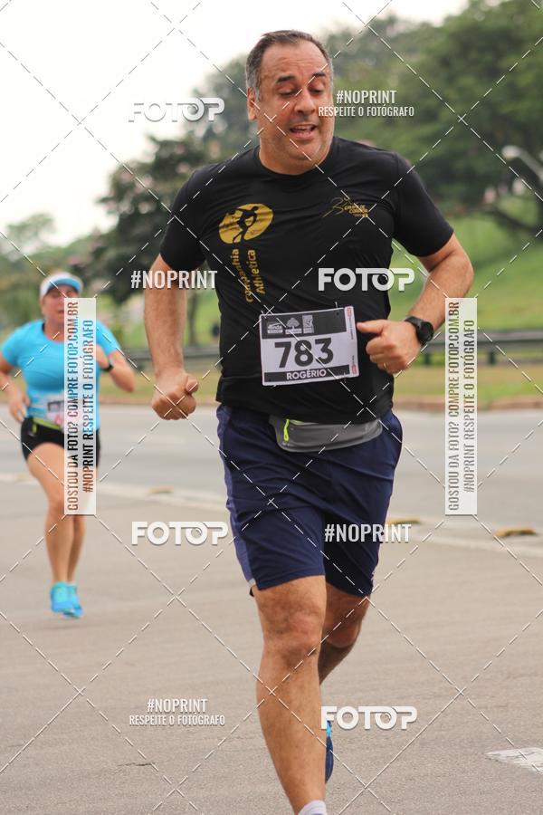 Buy your photos of the eventDUATHLON DO VALE 2 ETAPA on Fotop