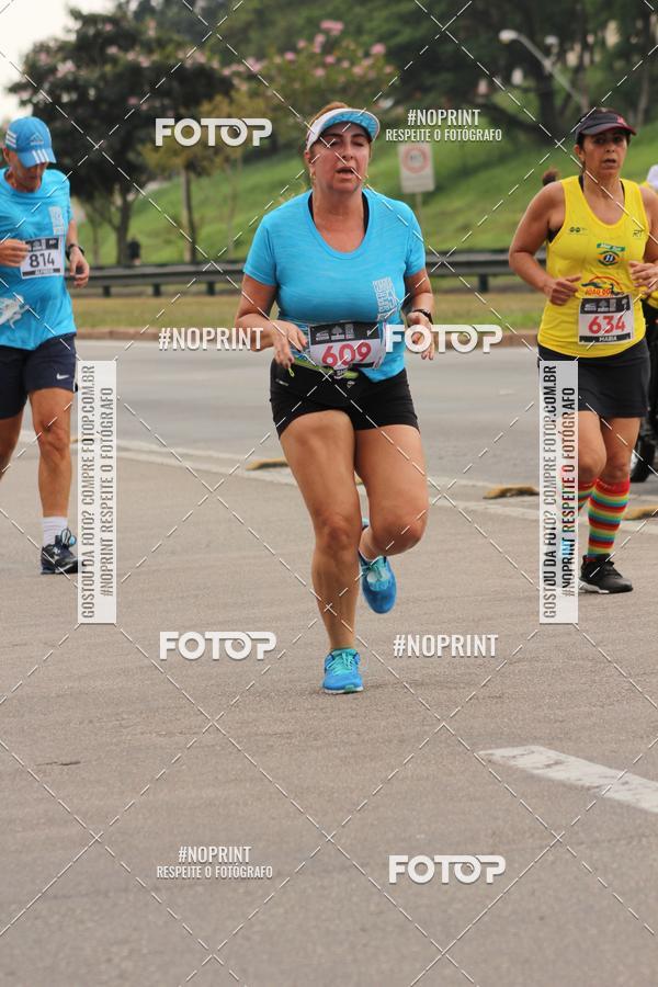 Buy your photos of the eventDUATHLON DO VALE 2 ETAPA on Fotop