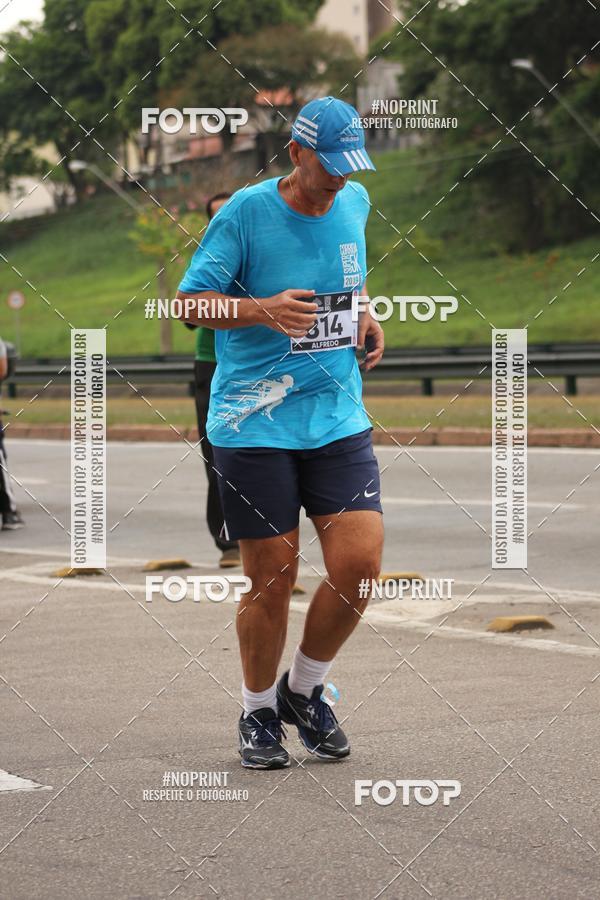 Buy your photos of the eventDUATHLON DO VALE 2 ETAPA on Fotop