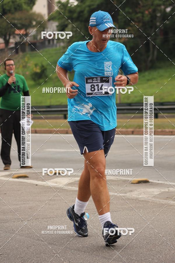 Buy your photos of the eventDUATHLON DO VALE 2 ETAPA on Fotop