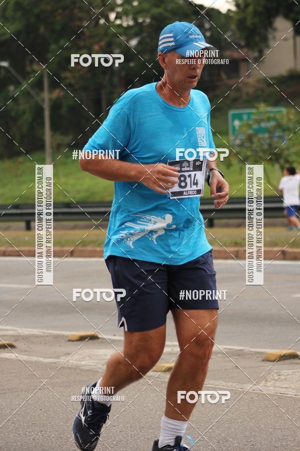 Buy your photos of the eventDUATHLON DO VALE 2 ETAPA on Fotop