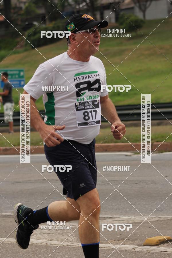 Buy your photos of the eventDUATHLON DO VALE 2 ETAPA on Fotop