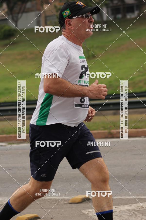 Buy your photos of the eventDUATHLON DO VALE 2 ETAPA on Fotop