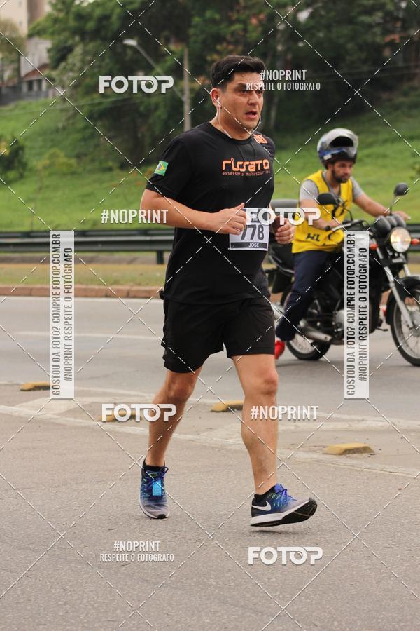 Buy your photos of the eventDUATHLON DO VALE 2 ETAPA on Fotop