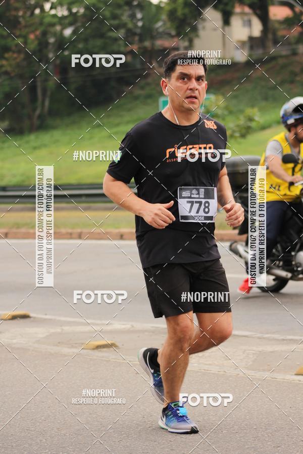 Buy your photos of the eventDUATHLON DO VALE 2 ETAPA on Fotop