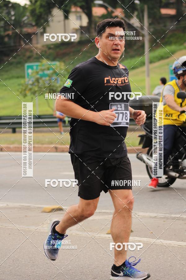 Buy your photos of the eventDUATHLON DO VALE 2 ETAPA on Fotop