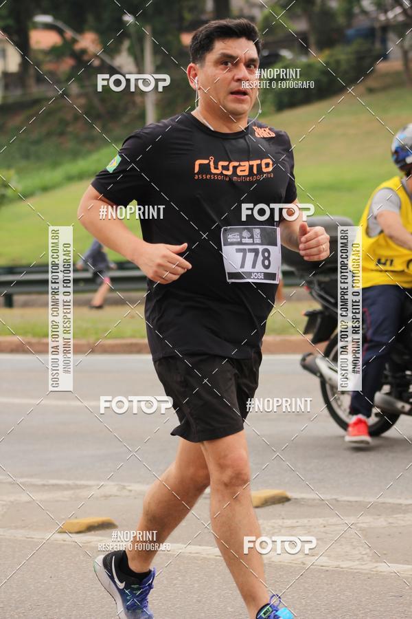 Buy your photos of the eventDUATHLON DO VALE 2 ETAPA on Fotop