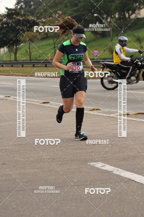 Buy your photos of the eventDUATHLON DO VALE 2 ETAPA on Fotop