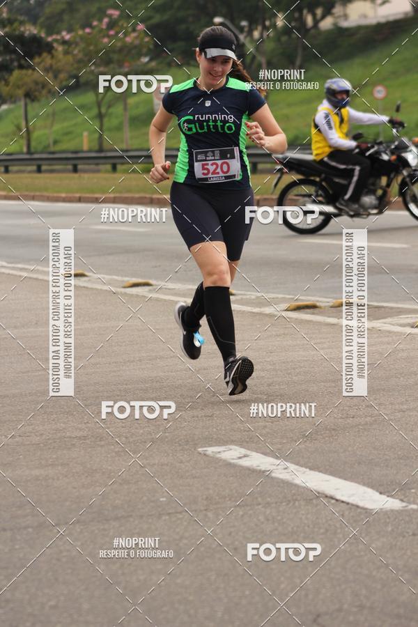Buy your photos of the eventDUATHLON DO VALE 2 ETAPA on Fotop