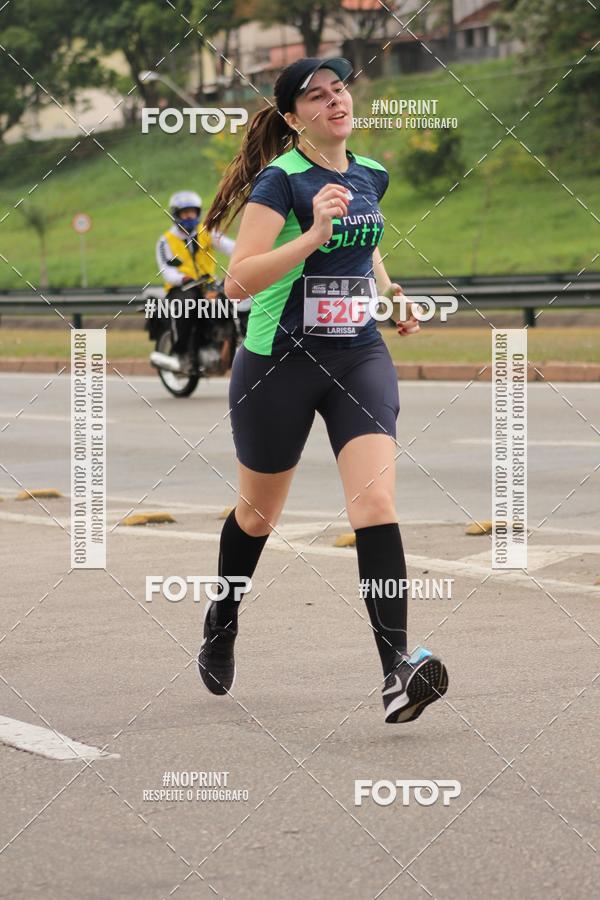 Buy your photos of the eventDUATHLON DO VALE 2 ETAPA on Fotop