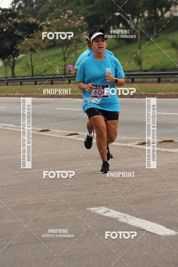 Buy your photos of the eventDUATHLON DO VALE 2 ETAPA on Fotop