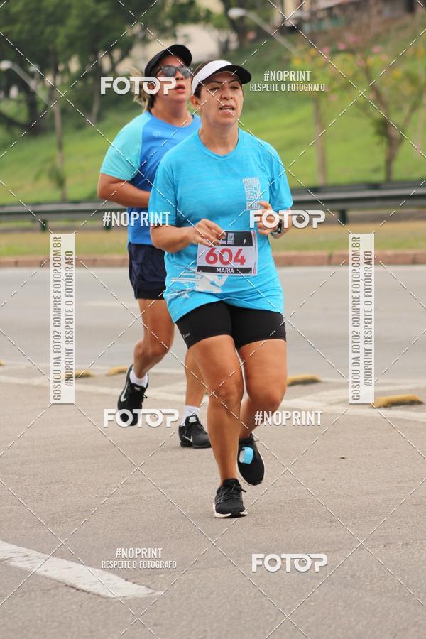 Buy your photos of the eventDUATHLON DO VALE 2 ETAPA on Fotop