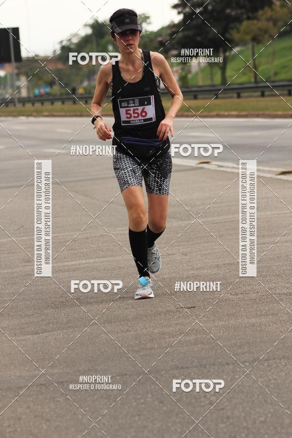 Buy your photos of the eventDUATHLON DO VALE 2 ETAPA on Fotop