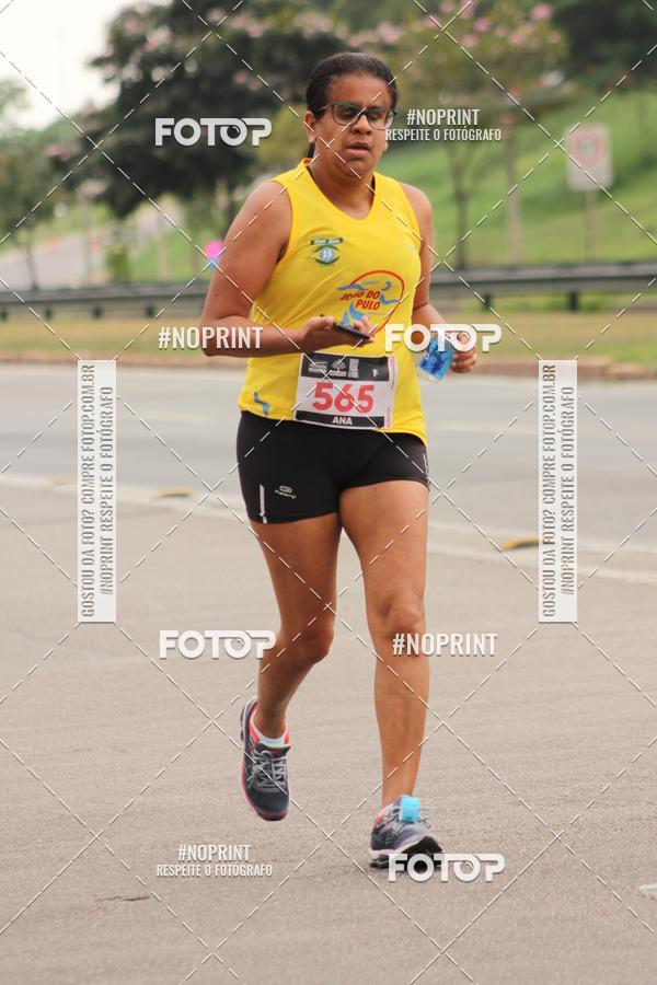 Buy your photos of the eventDUATHLON DO VALE 2 ETAPA on Fotop