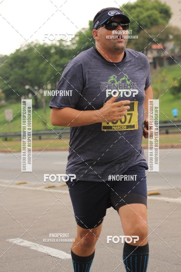 Buy your photos of the eventDUATHLON DO VALE 2 ETAPA on Fotop