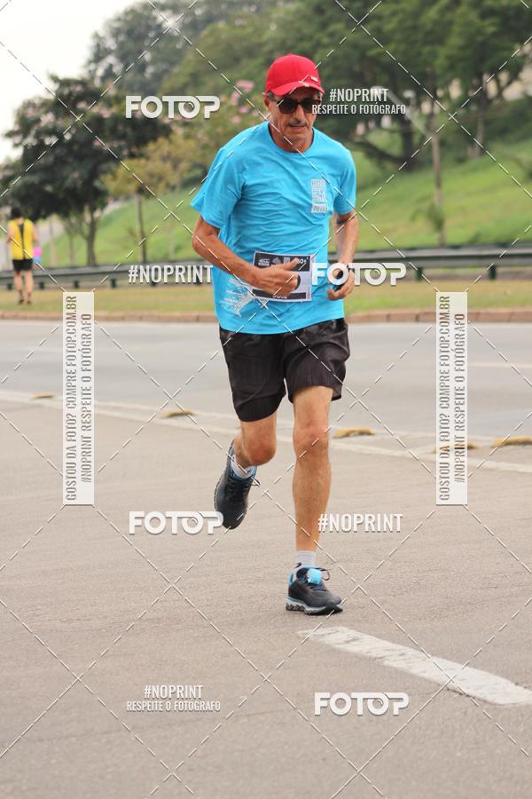 Buy your photos of the eventDUATHLON DO VALE 2 ETAPA on Fotop