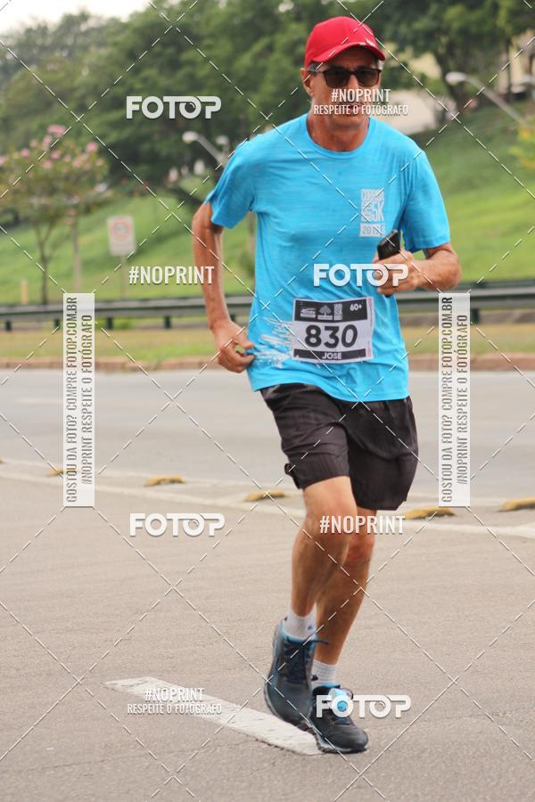 Buy your photos of the eventDUATHLON DO VALE 2 ETAPA on Fotop
