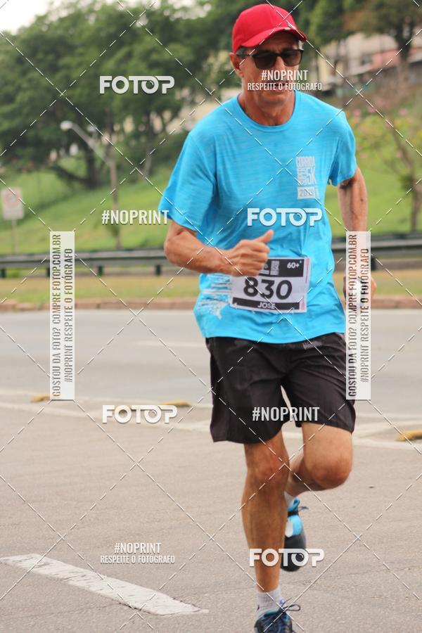 Buy your photos of the eventDUATHLON DO VALE 2 ETAPA on Fotop